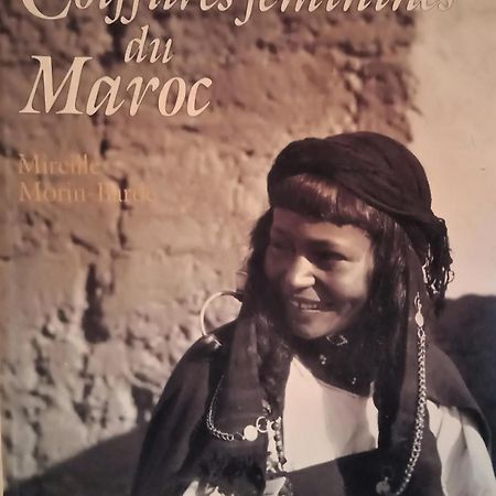 Riad Sahara Nour Марракеш Экстерьер фото